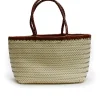 Women La Tribe - Amelia Woven Bag (Cream/Vintage Tan)