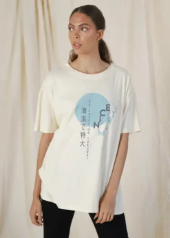 Nice Martin - Mace Tee (Cream)