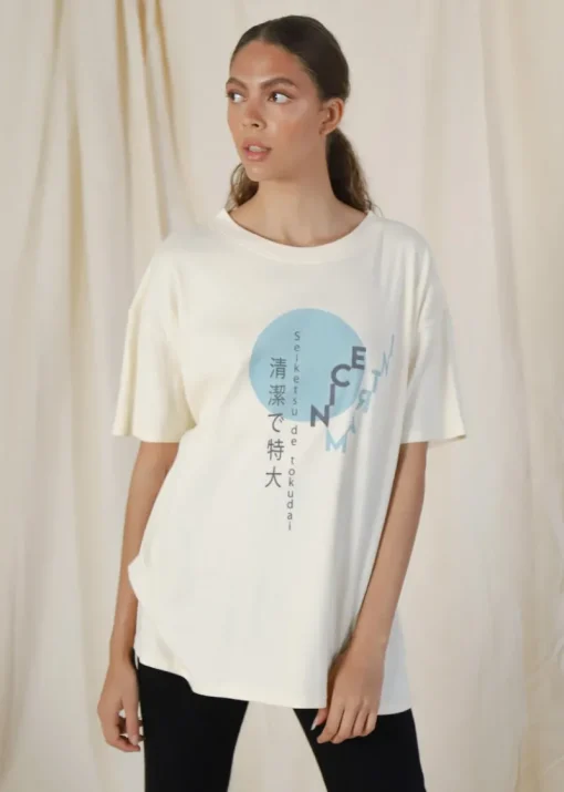 Nice Martin - Mace Tee (Cream)