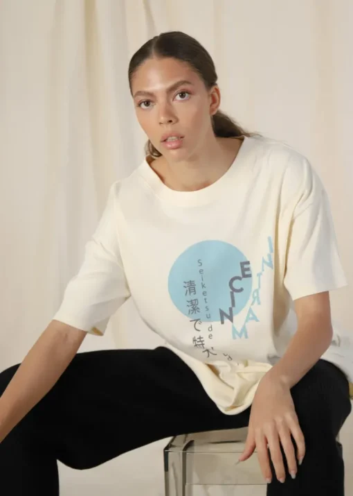 Nice Martin - Mace Tee (Cream)